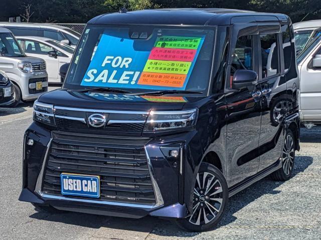 2023 Daihatsu Tanto Custom Custom RS 4WD Genuine Display Audio Collision Mitigation Brake