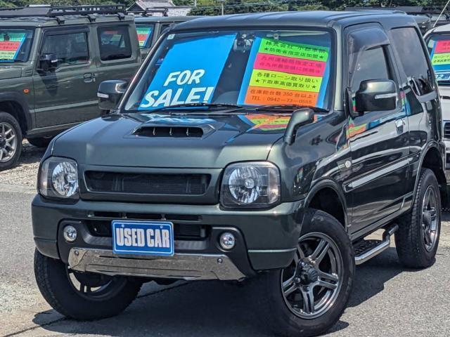 2015 Suzuki Jimny Land Venture 4WD, 10-inch AT, Lift-up
