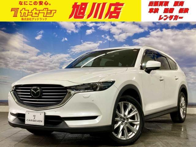 2018 Mazda CX-8 2.2 XD PROACTIVE Diesel Turbo