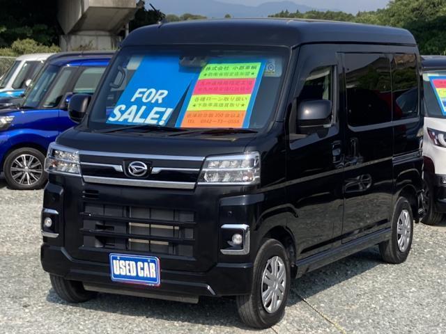 2022 Daihatsu Atrai Van RS Aftermarket 9-inch Floating Navigation Both Power Doors