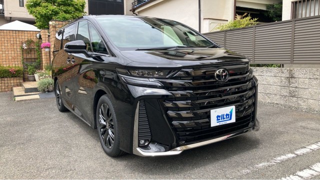2026 Toyota Vellfire Z Premia