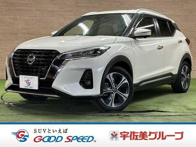 2020 Nissan Kicks e-POWER X Two-Tone Interior Edition