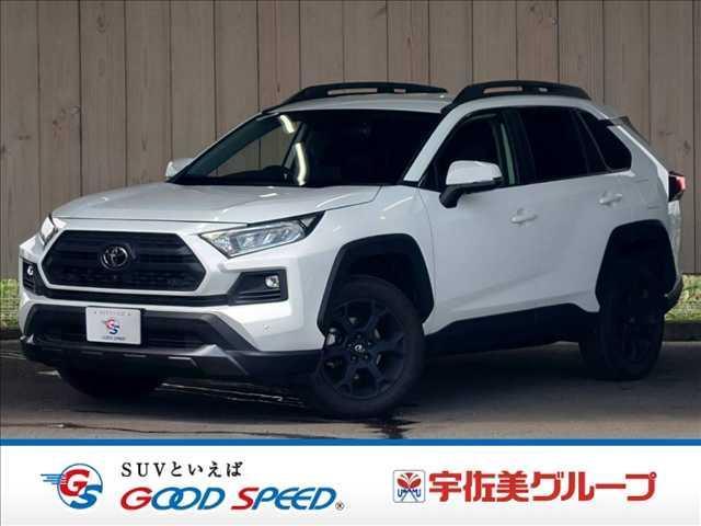 2022 Toyota RAV4 5D Adventure "OFFROAD package"