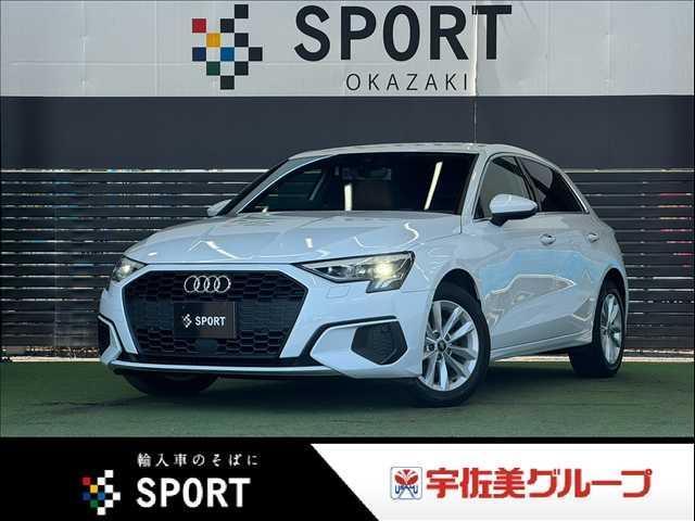 2021 Audi A3 30 TFSI