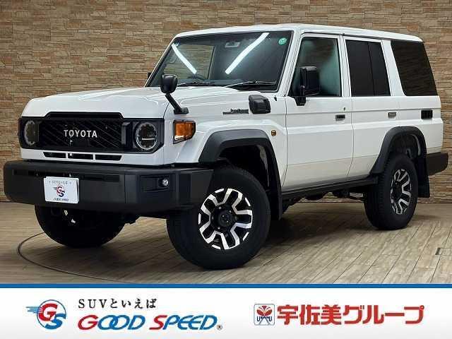 2024 Toyota LandCruiser 70 Wagon AX