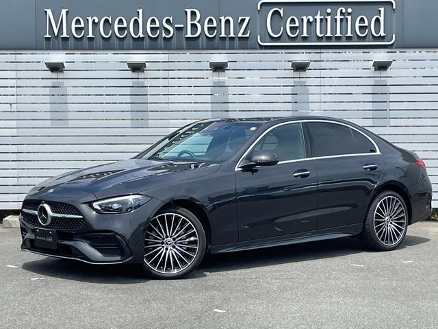 2025 Mercedes-Benz C Class C220d Luxury