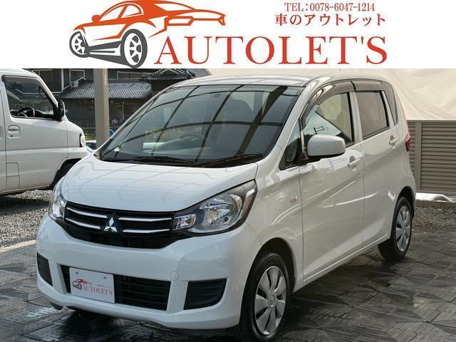 2017 MITSUBISHI EK WAGON E