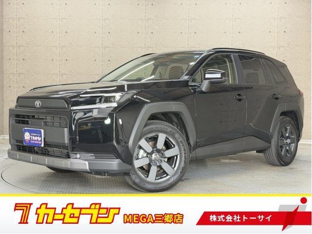 2026 Toyota RAV4 Hybrid Adventure