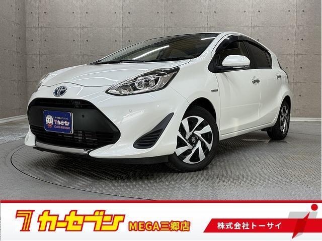 2019 Toyota Aqua S Style Black