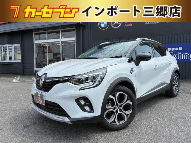 2023 Renault Captur Intense