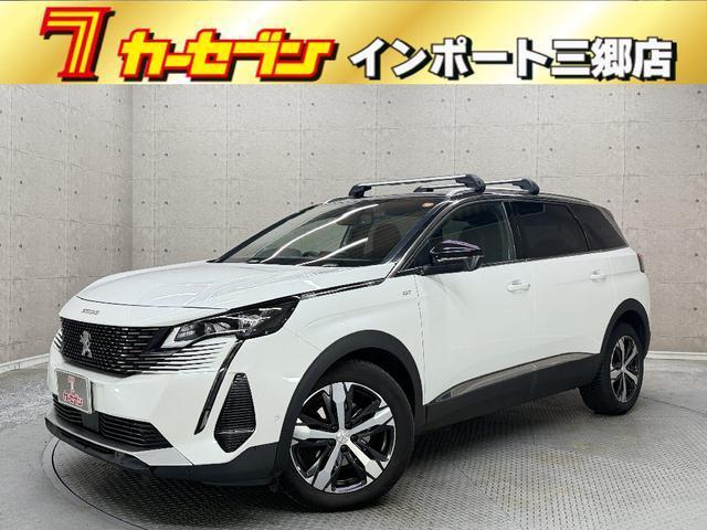 2021 Peugeot 5008 GT