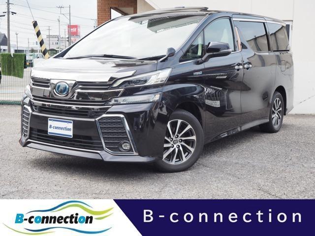2017 Toyota Vellfire Hybrid ZR