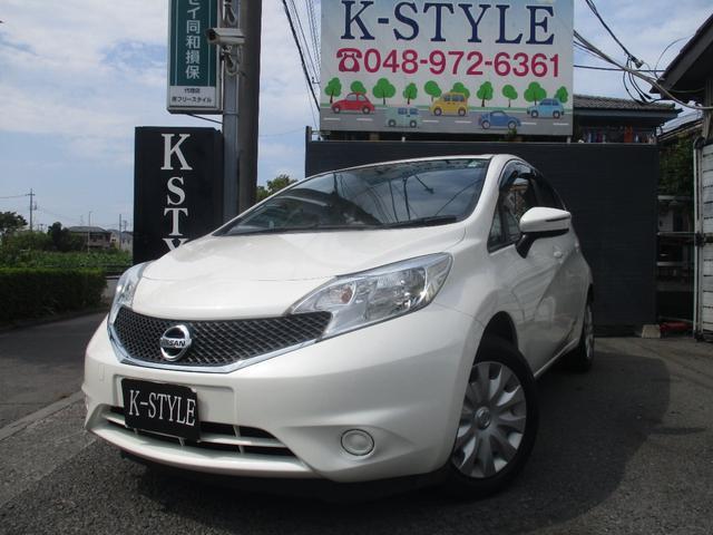 2015 Nissan Note S DIG-S