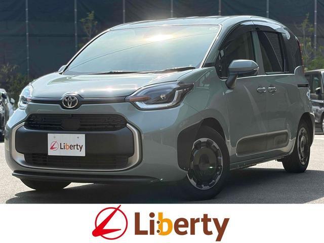 2023 Toyota Sienta Hybrid Hybrid Z