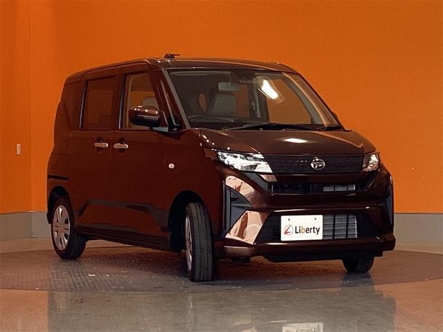 2026 Daihatsu Move X