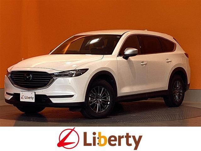 2021 Mazda CX-8 25S Smart Edition