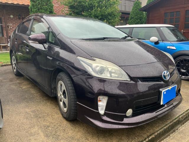 2012 Toyota Prius S — Photo 1