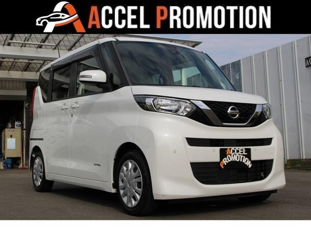 2020 Nissan Roox X