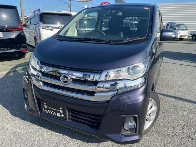 2018 Nissan Dayz HighWayStar 660 Highway Star X