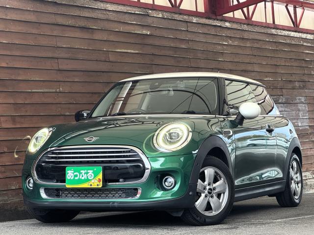 2020 MINI 3HB Cooper D 3 Door DCT