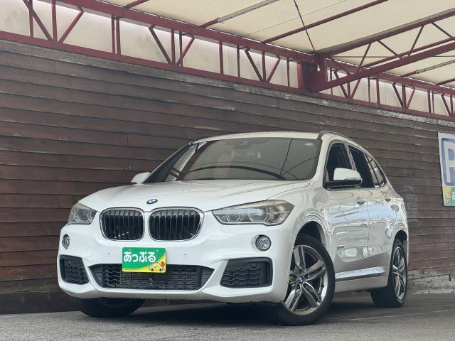 2017 BMW X1 xDrive 20i M Sport