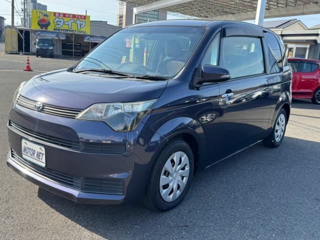 2012 Toyota SPADE G