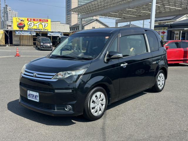 2012 Toyota SPADE G