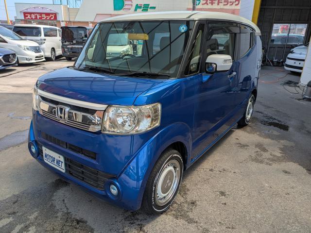 2015 Honda N-BOX SLASH G A Package