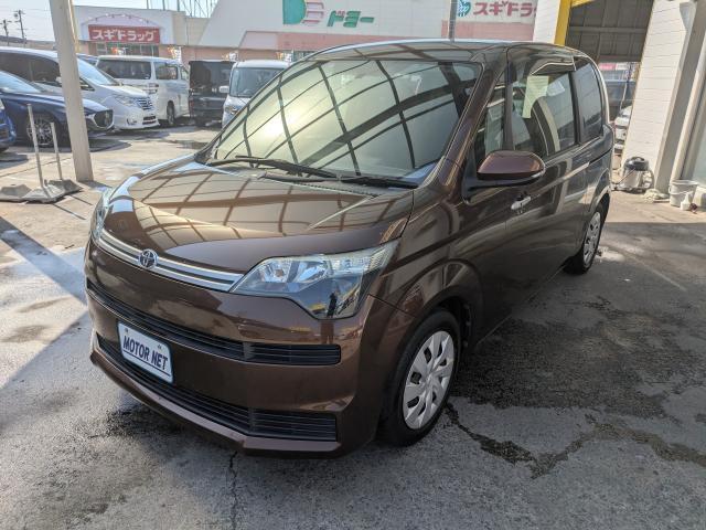 2016 Toyota SPADE F