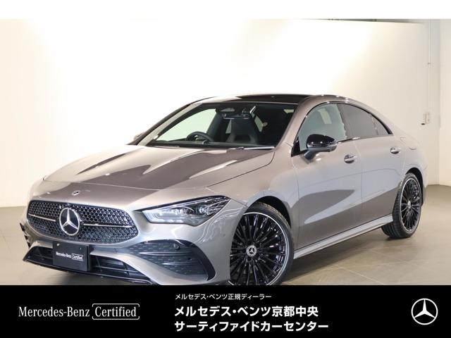 2026 MercedesBenz Benz CLA Class CLA200d Urban Stars Diesel Turbo MP202602