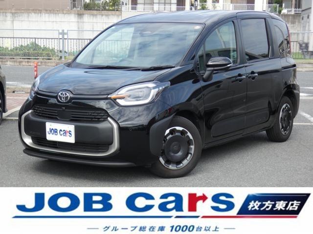 2023 Toyota Sienta 1.5 Z