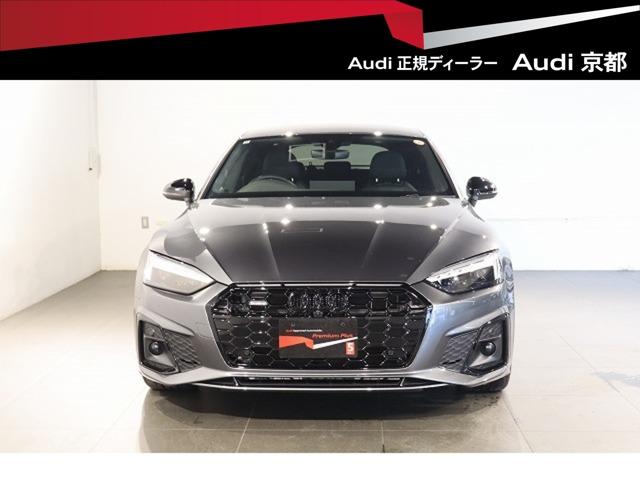 2024 Audi Audi A5 Sportback 40 TDI quattro S line