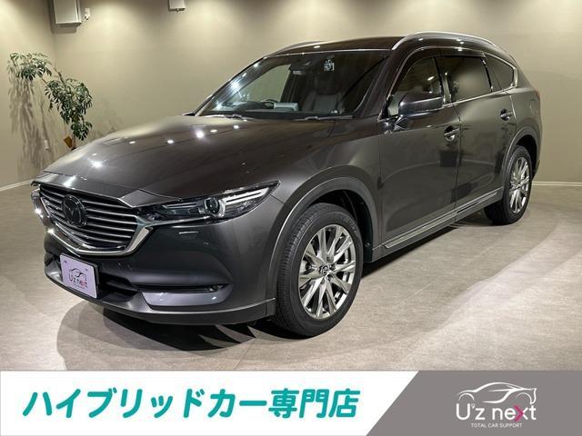 2018 MAZDA CX-8 2.2 XD L Package Diesel Turbo