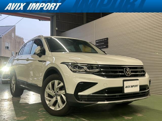 2021 Volkswagen VW Tiguan TSI Elegance