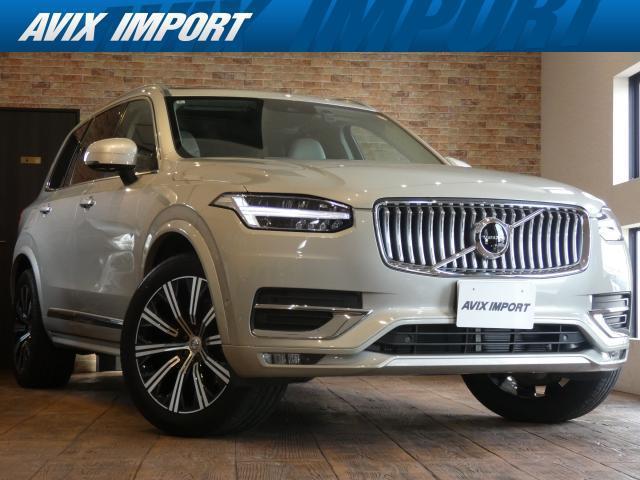 2022 VOLVO VOLVO XC90 B6 AWD Inscription