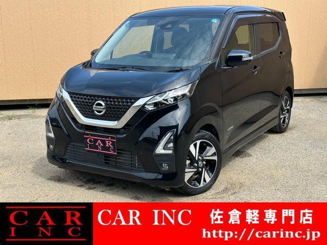 2022 Nissan Dayz HighWayStar Highway Star G Turbo Pro Pilot Edition
