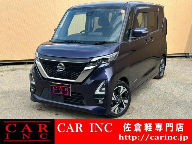 2022 Nissan Roox HighWayStar Highway Star G Turbo Pro Pilot Edition