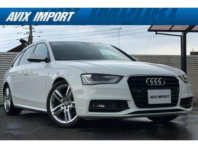 2014 Audi A4 2.0 TFSI