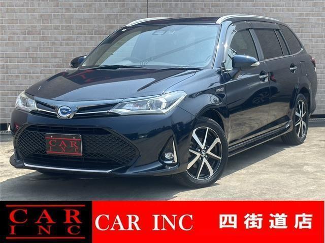 2018 Toyota COROLLA FIELDER Hybrid G Double Bi-Bi
