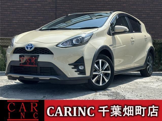 2017 Toyota Aqua Crossover