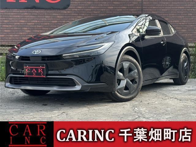 2023 Toyota Prius U — Photo 1