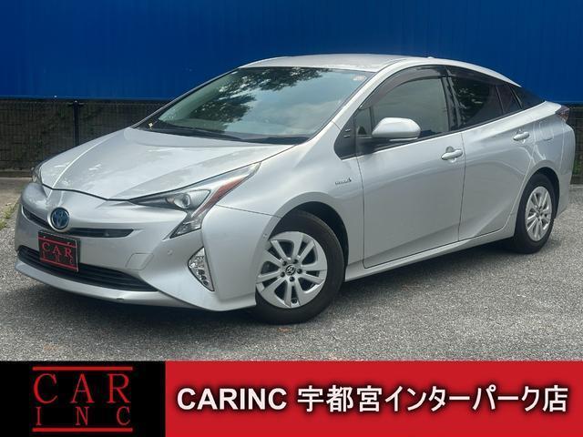 2018 Toyota Prius S Safety Plus — Photo 1