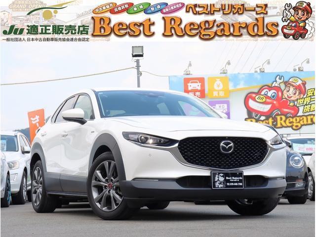 2021 MAZDA CX-30 20S 100th Anniversary Special Edition