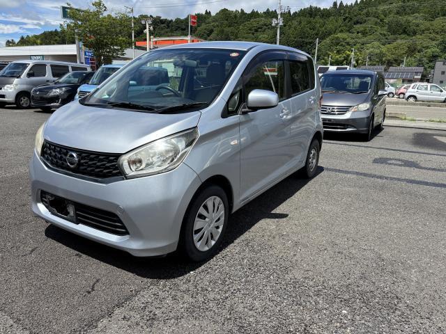 2013 Nissan Dayz S