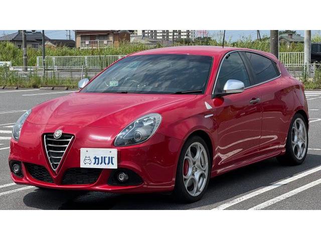 2016 Alfa Romeo Giulietta Quadrifoglio Verde