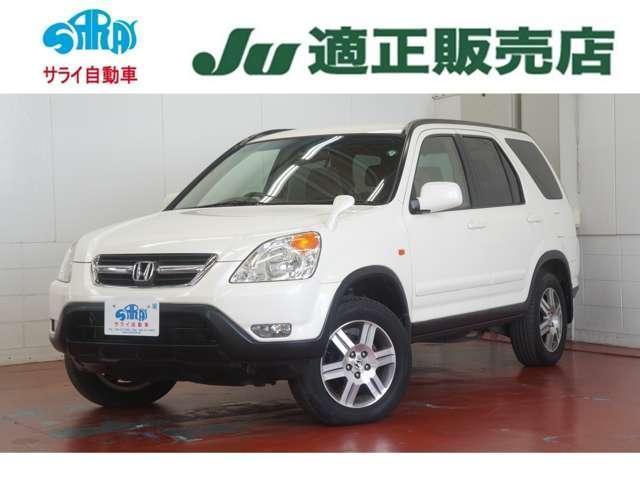 2003 Honda CR-V Performa iL