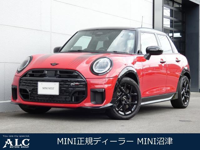 2026 MINI 5HB Cooper S John Cooper Works Trim
