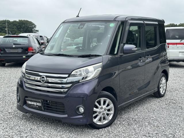 2015 Nissan Dayz RooxHighWayStar Highway Star X