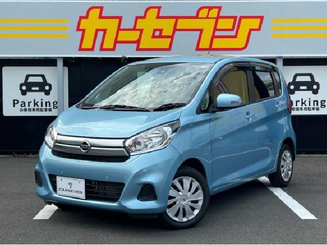 2018 Nissan Dayz 2WD X