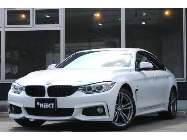 2015 BMW BMW 4series Gran Cp 420i Gran Coupe Style Edge xDrive